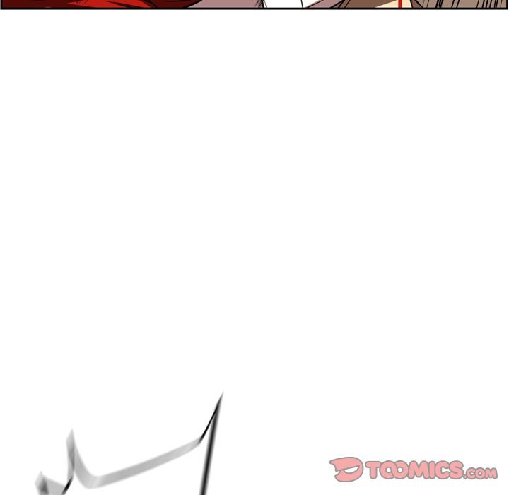 Page 117 of Chapter 83