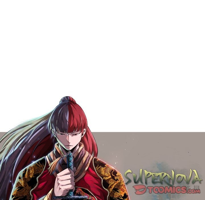 Page 120 of Chapter 83