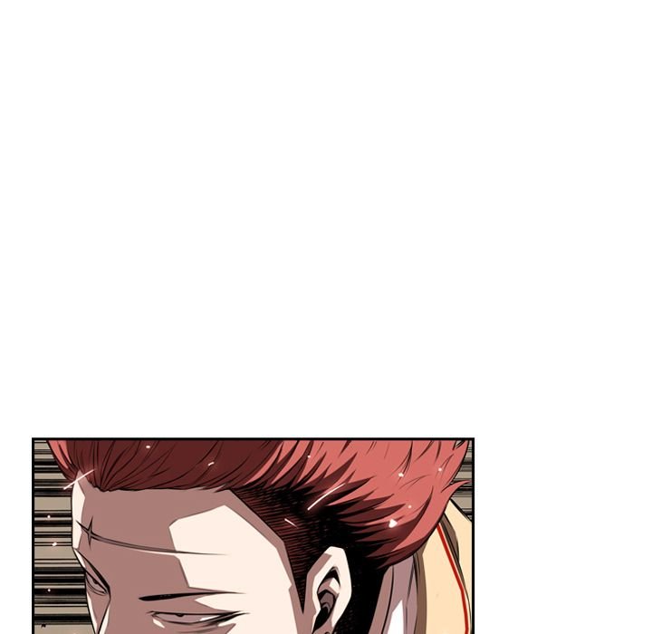 Page 26 of Chapter 83