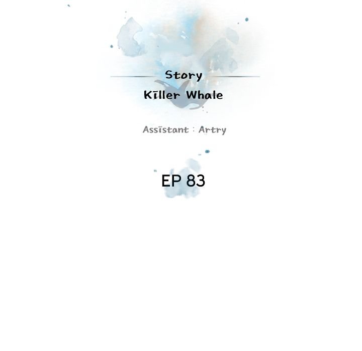 Page 41 of Chapter 83