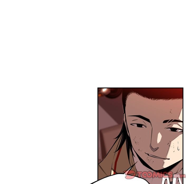 Page 51 of Chapter 83