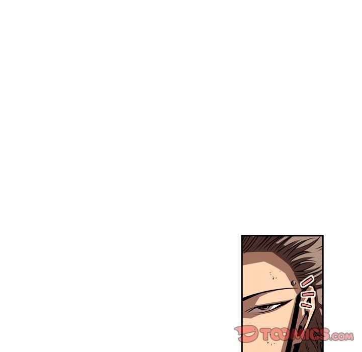Page 60 of Chapter 83