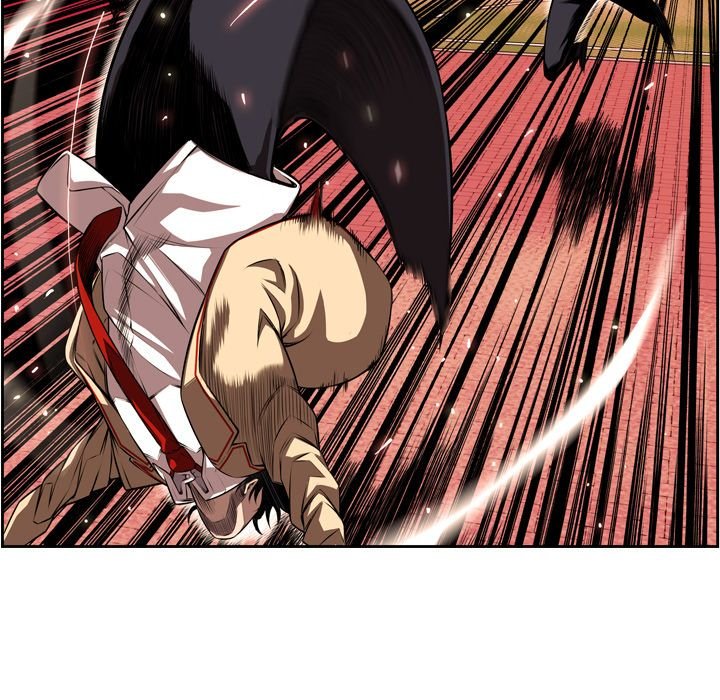 Page 5 of Chapter 84
