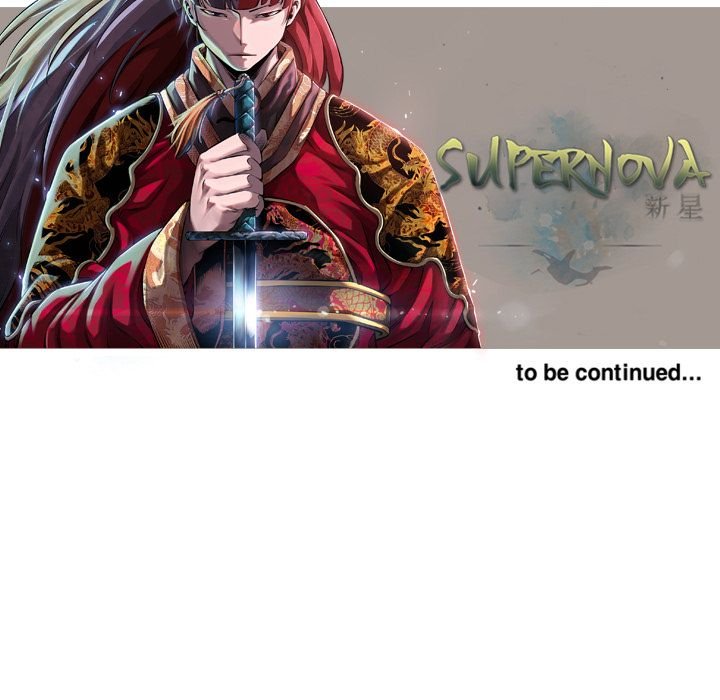 Page 11 of Chapter 84