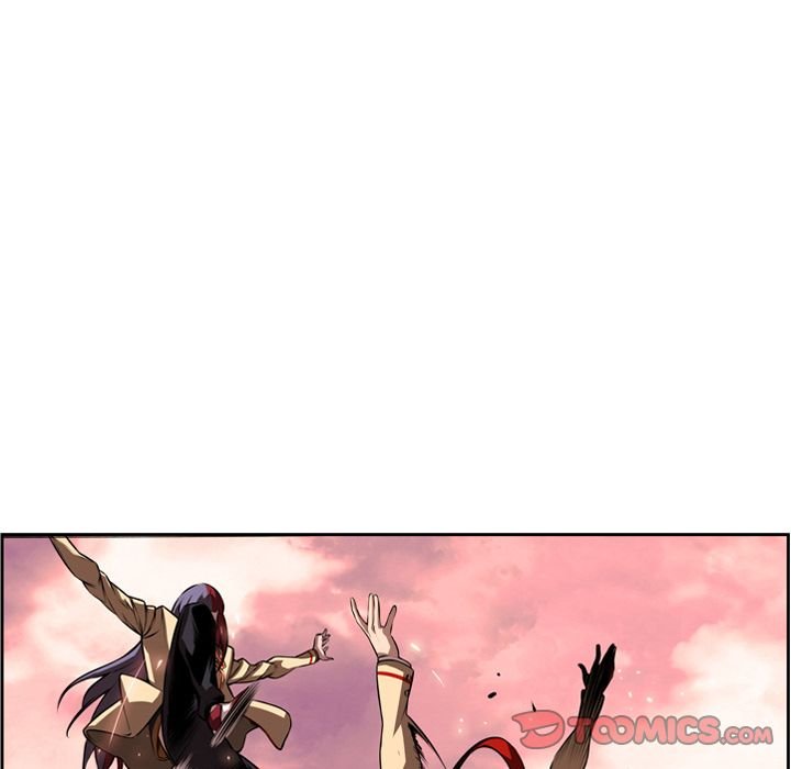 Page 14 of Chapter 84
