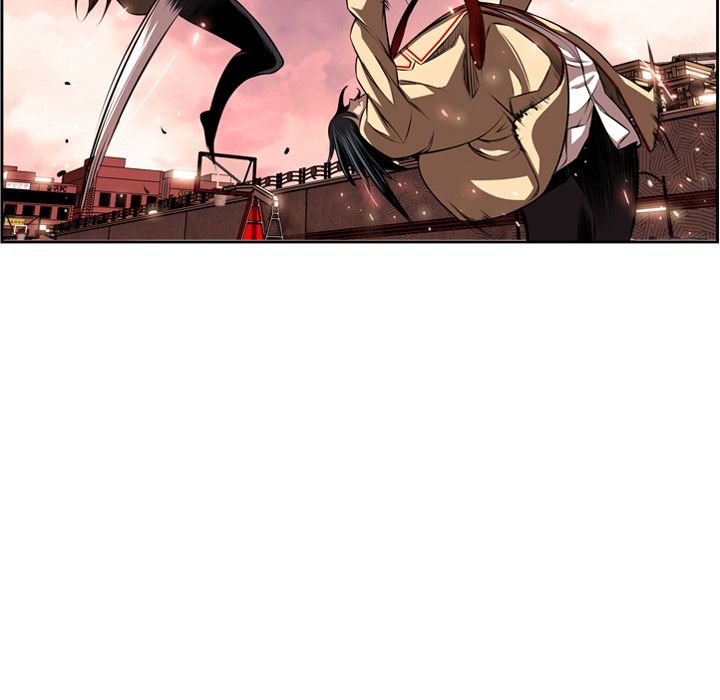 Page 15 of Chapter 84