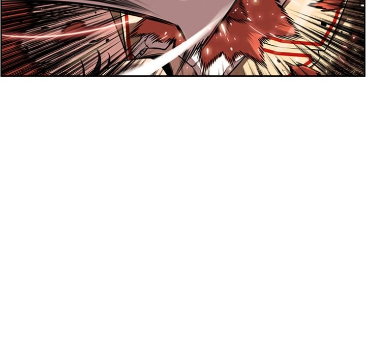 Page 17 of Chapter 84