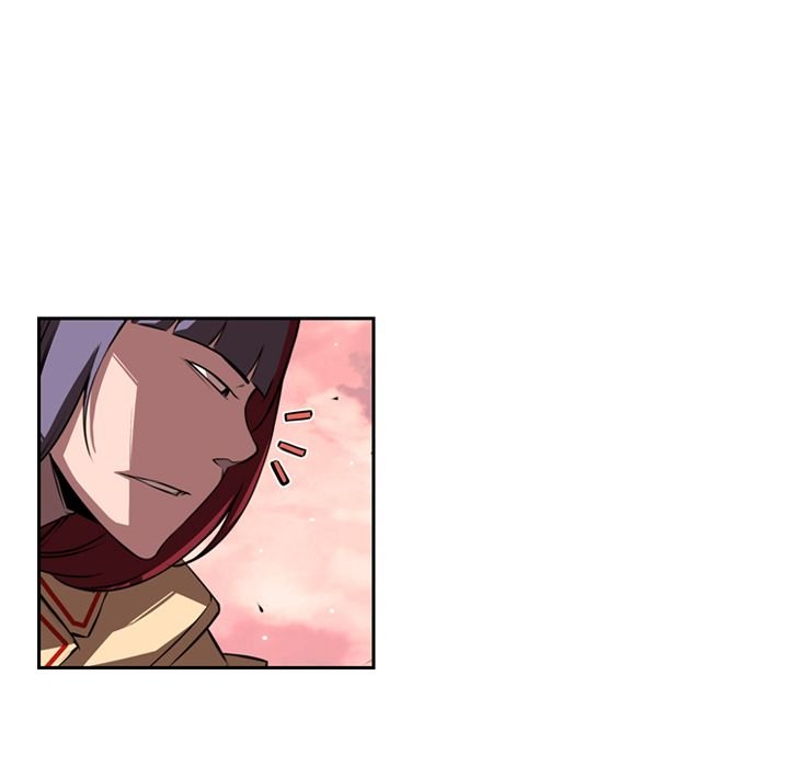 Page 19 of Chapter 84