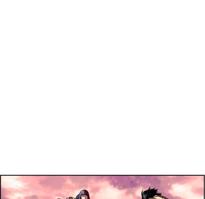 Page 23 of Chapter 84