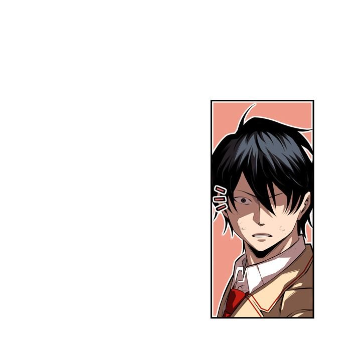 Page 47 of Chapter 84