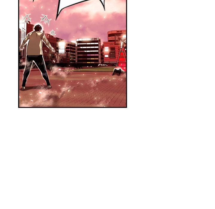 Page 49 of Chapter 84