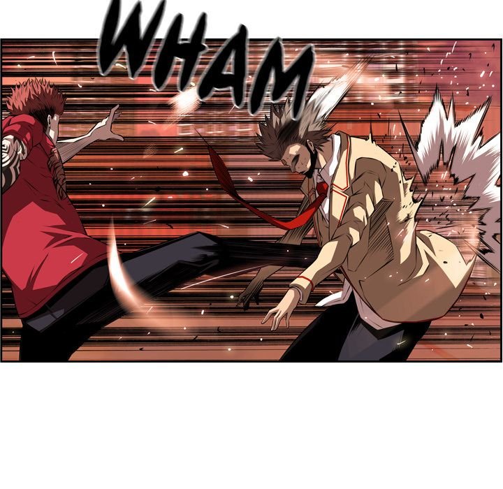 Page 69 of Chapter 84