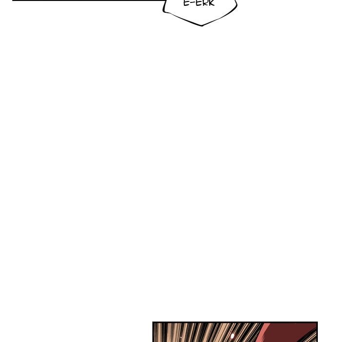 Page 71 of Chapter 84