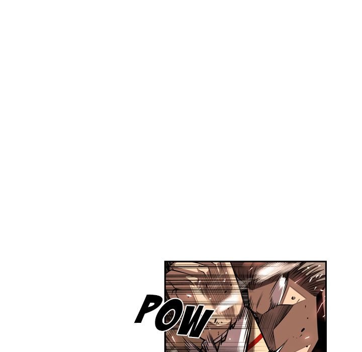 Page 87 of Chapter 84