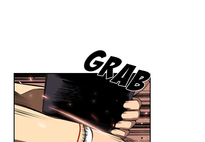 Page 3 of Chapter 85