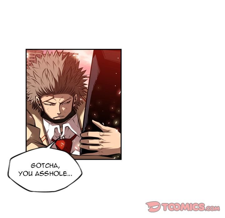 Page 6 of Chapter 85
