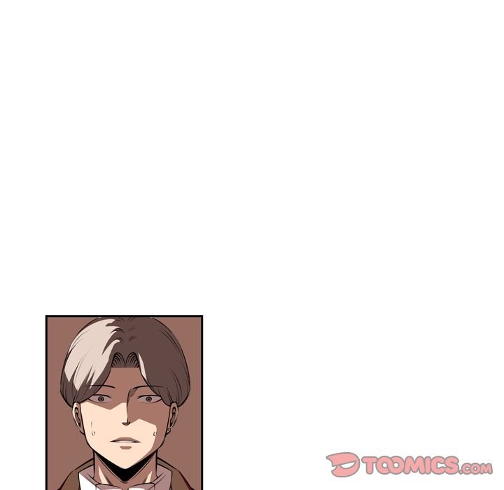 Page 106 of Chapter 85