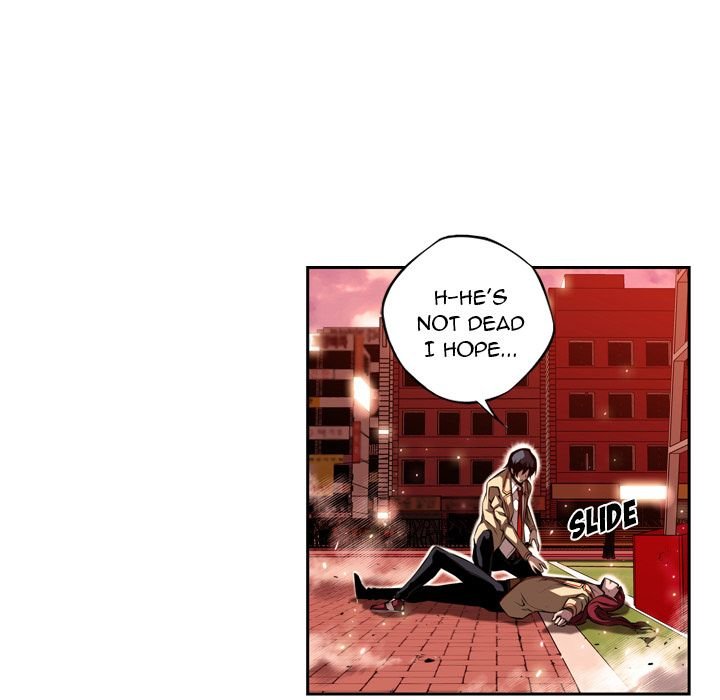 Page 23 of Chapter 85