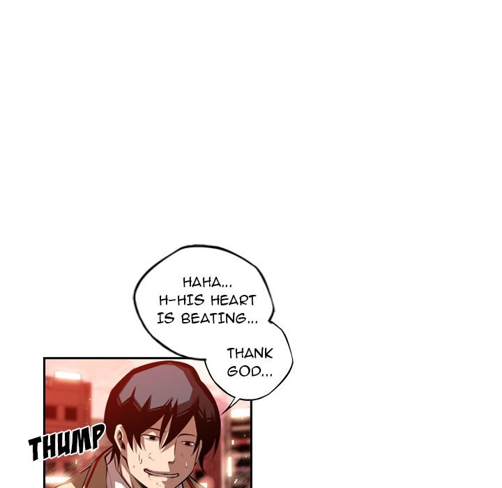 Page 24 of Chapter 85