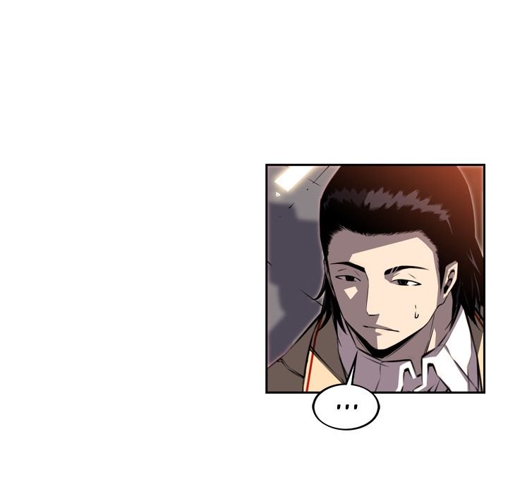 Page 48 of Chapter 85