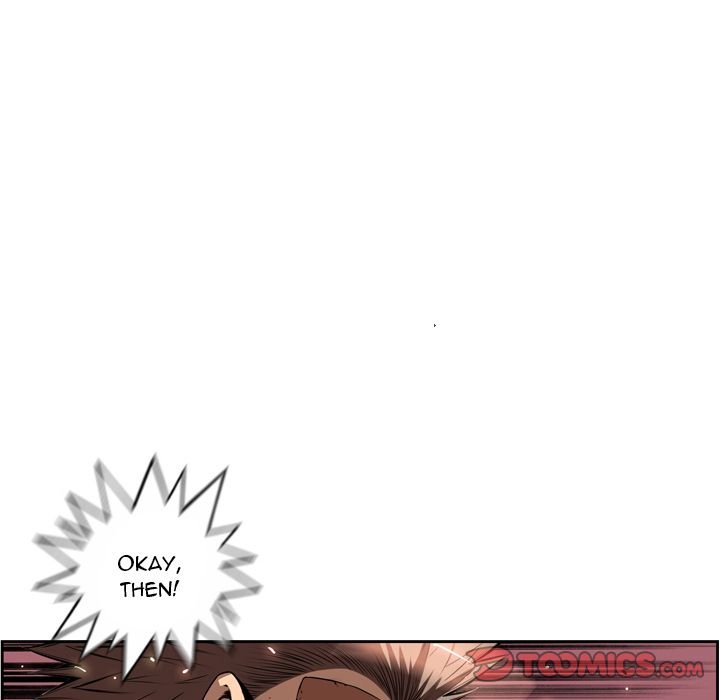 Page 74 of Chapter 85