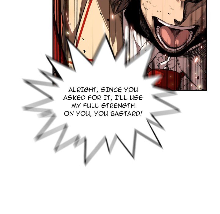 Page 15 of Chapter 86