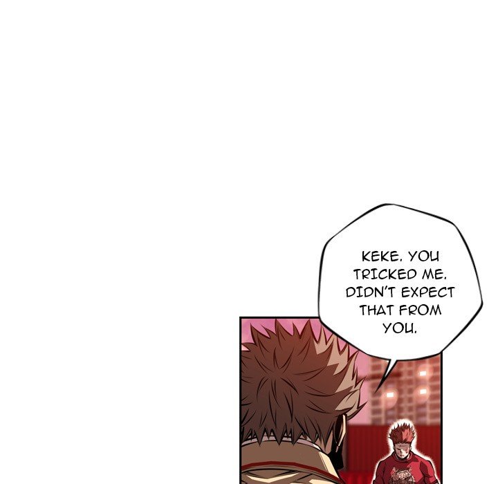 Page 51 of Chapter 86
