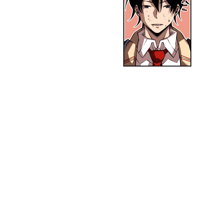 Page 71 of Chapter 86