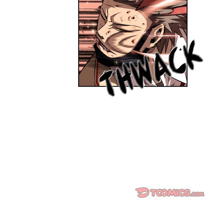 Page 74 of Chapter 86