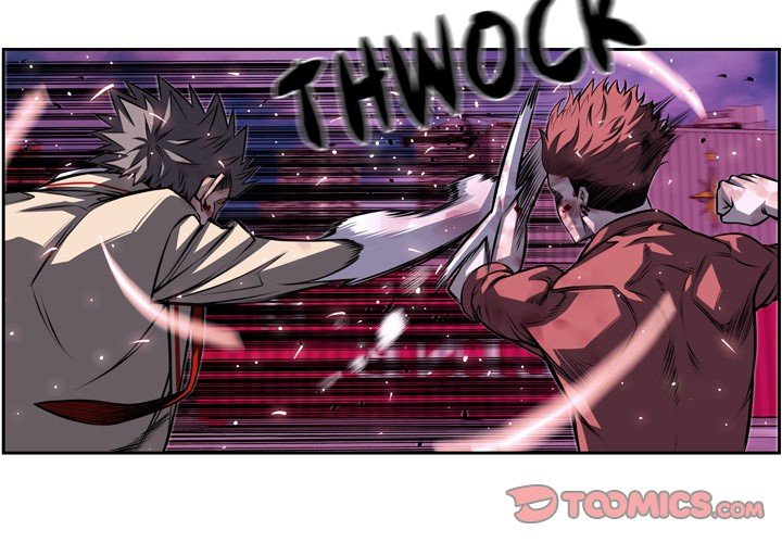 Page 2 of Chapter 87