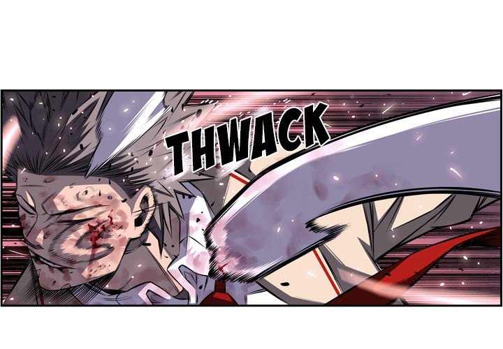 Page 4 of Chapter 87