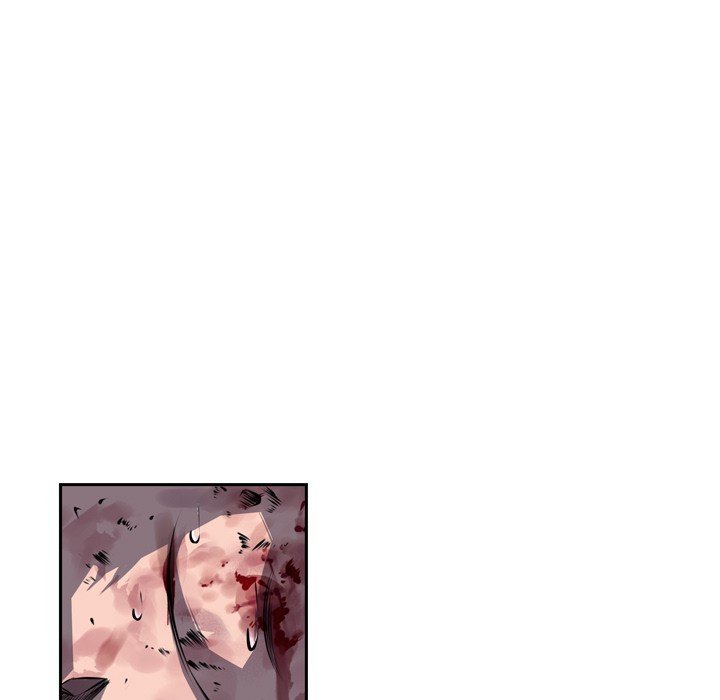 Page 5 of Chapter 87
