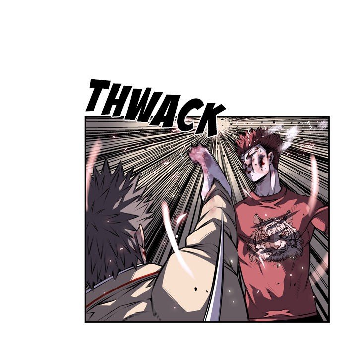 Page 7 of Chapter 87