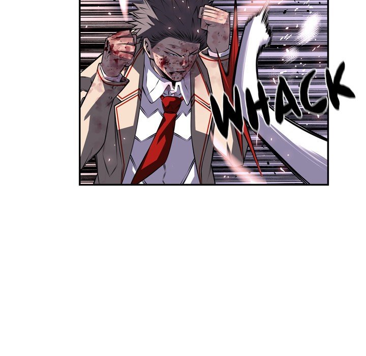 Page 104 of Chapter 87