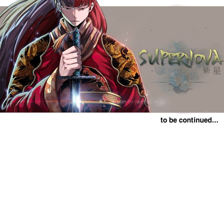 Page 116 of Chapter 87