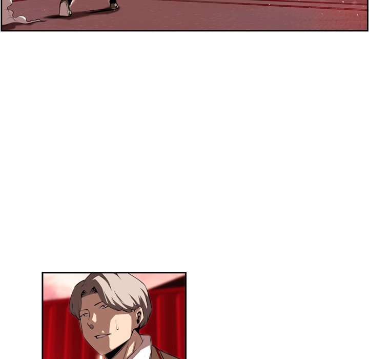 Page 23 of Chapter 87