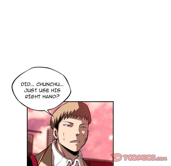 Page 26 of Chapter 87