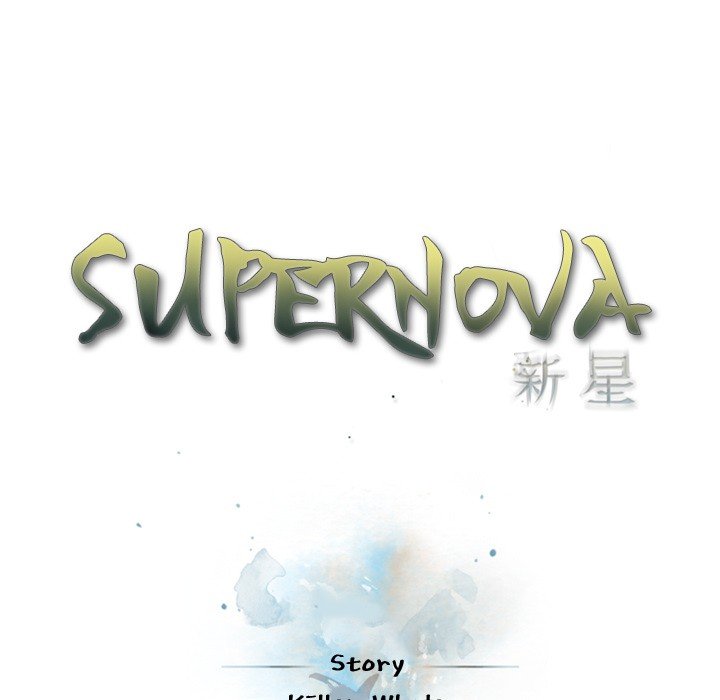 Page 36 of Chapter 87