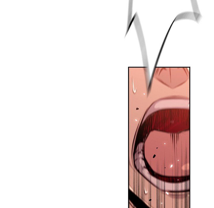 Page 51 of Chapter 87