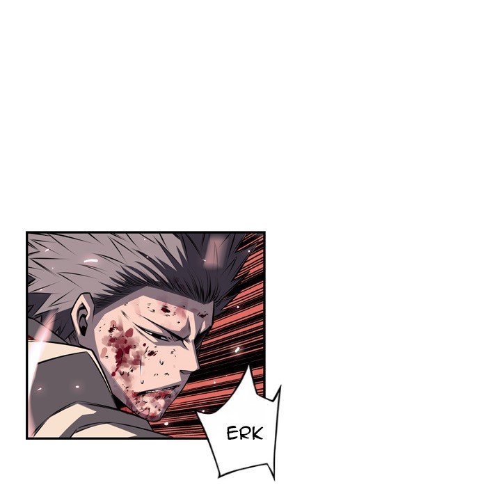 Page 71 of Chapter 87