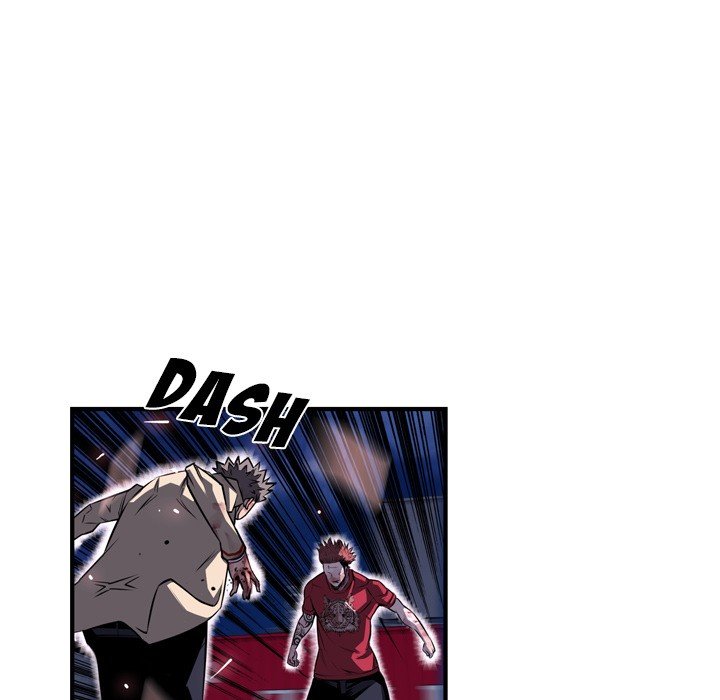 Page 73 of Chapter 87