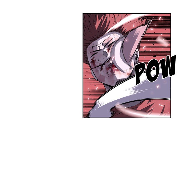 Page 84 of Chapter 87