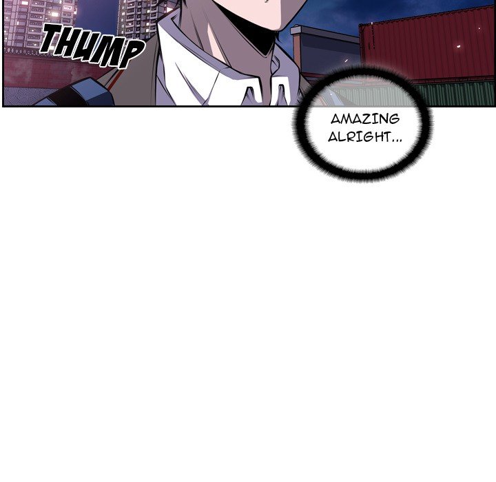 Page 99 of Chapter 87