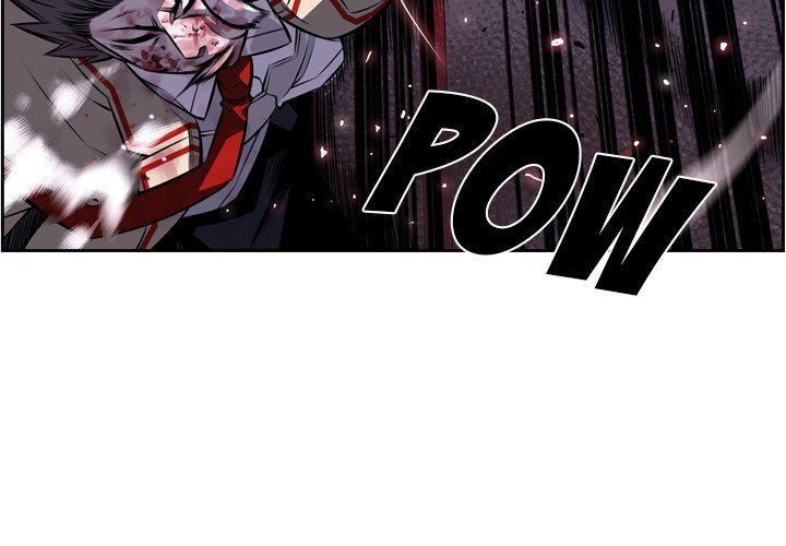 Page 4 of Chapter 88