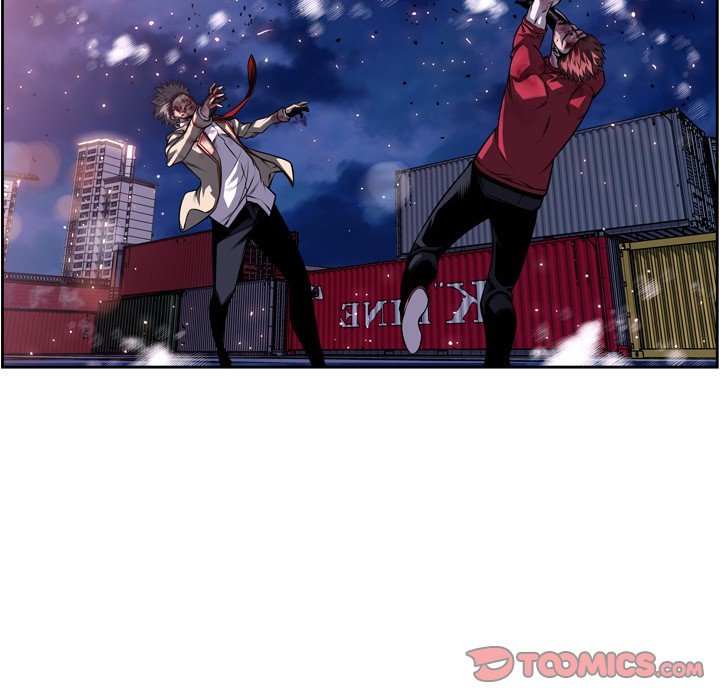 Page 6 of Chapter 88