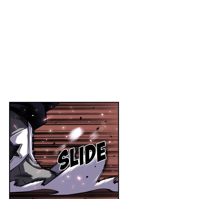 Page 7 of Chapter 88