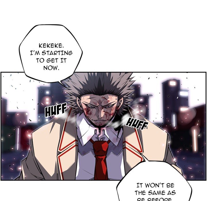 Page 13 of Chapter 88