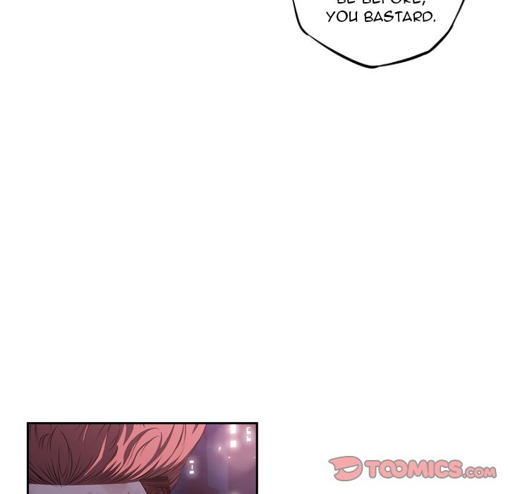 Page 14 of Chapter 88