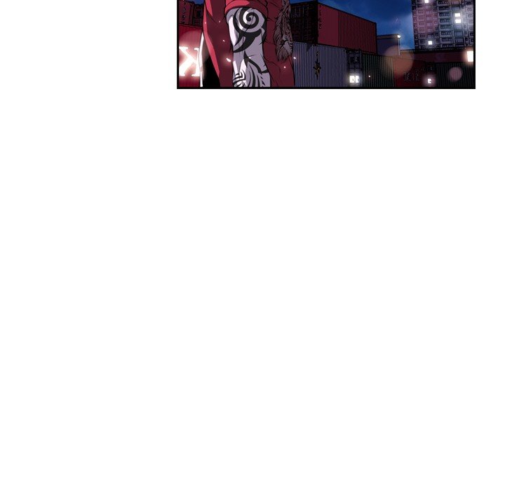 Page 17 of Chapter 88