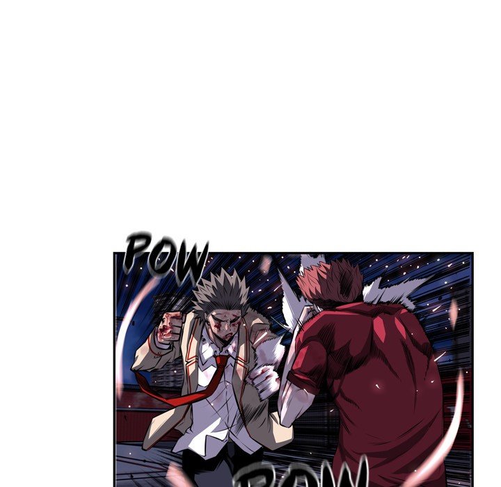 Page 51 of Chapter 88